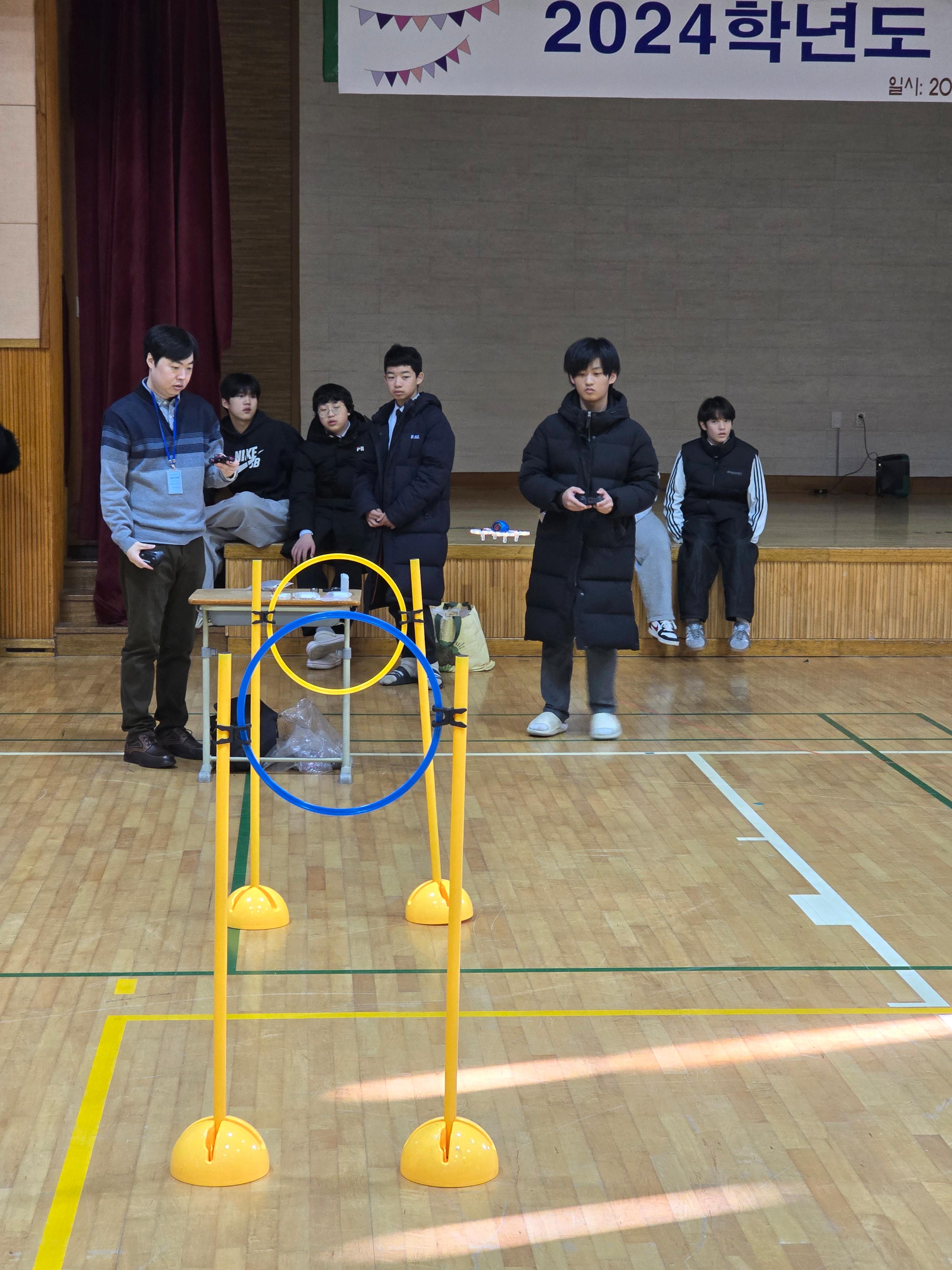 직업체험 진로교육 사진